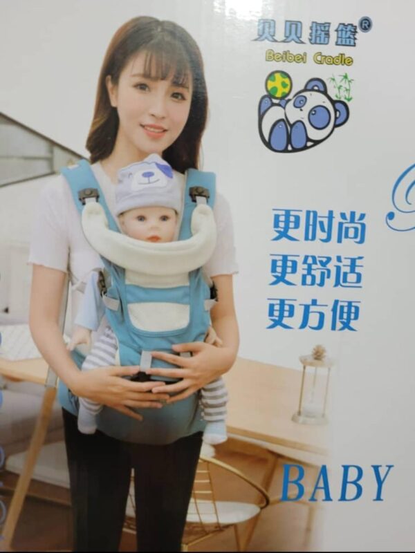 baby carrier