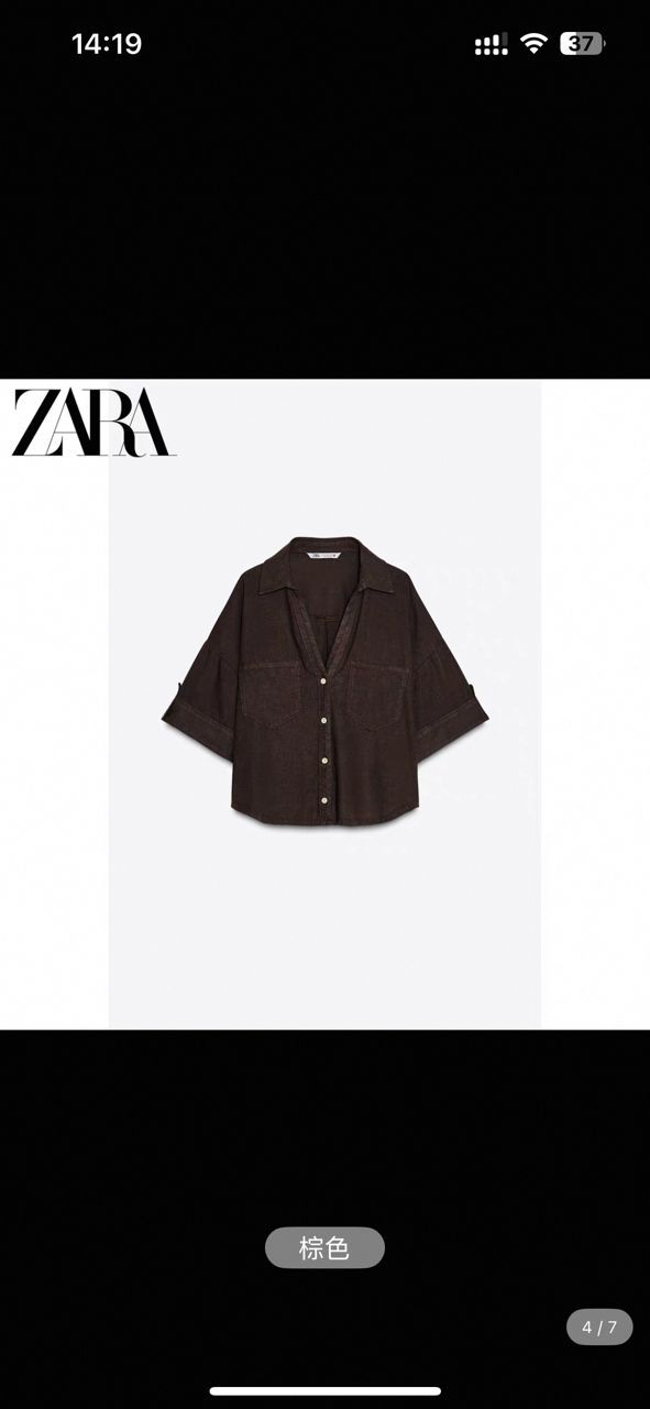 zara shirt