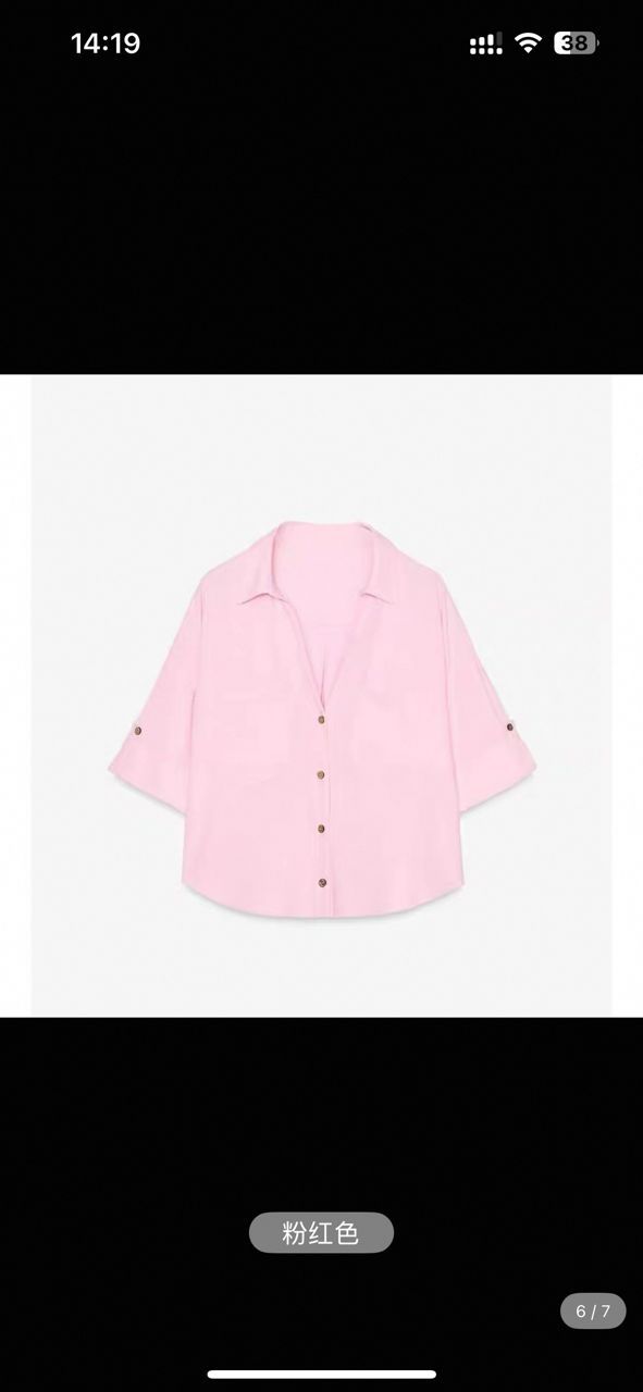 zara shirt